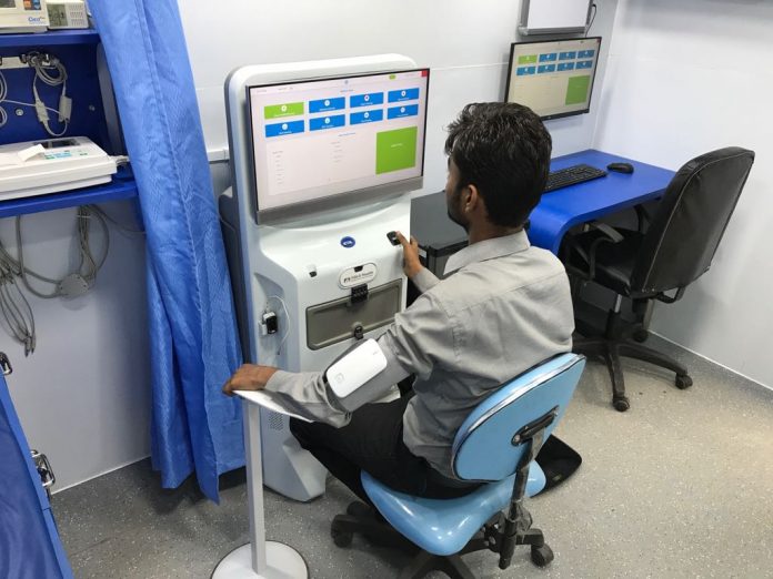 To Improve Rural Medical Facility, Yogi Government Gives Boost To Health ATMs