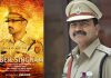 A Journey Of An IPS Officer from A Cop To Cyber Singham