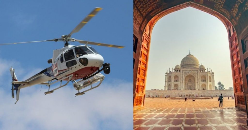 यात्रीगण कृप्या ध्यान दें! जल्द आपके लिए उत्तर प्रदेश में शुरू होगी हेलीकॉप्टर टैक्सी सेवा, जानें इसके बारे में सबकुछ