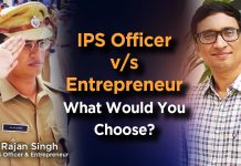 Meet Rajan Singh, Who Left His IPS Job To Create Concept Owl - A Multi-Crore EdTech Startup