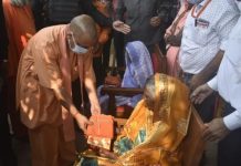 15 करोड़ लोगों को मुख्यमंत्री योगी आदित्यनाथ ने दिया दिवाली का उपहार, मार्च तक मिलेगा मुफ्त राशन