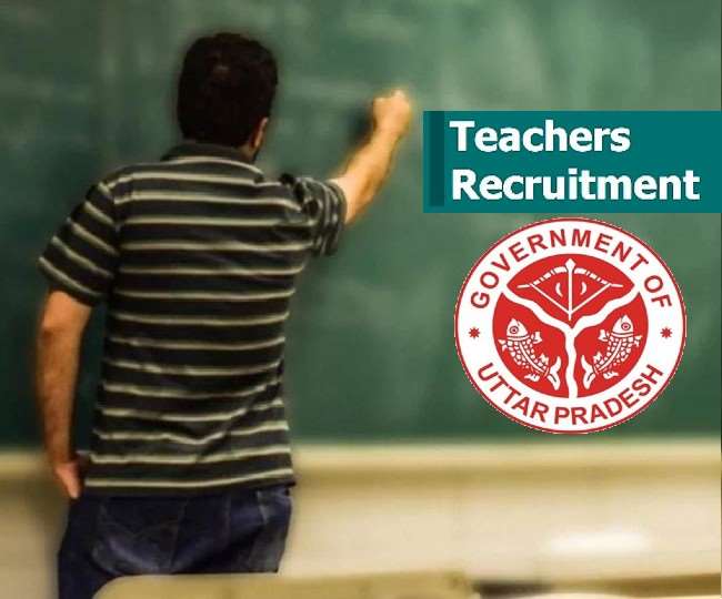 उत्तर प्रदेश में 23,000 प्राथमिक शिक्षकों की होगी भर्ती, 6,000 आरक्षित अभ्यर्थियों की अगले माह नियुक्ति