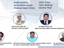 Cyber Awareness: UP Higher Education Department To Conduct Cyber Awareness & Protection Webinar
