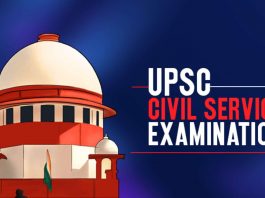 UPSC Civil Services Mains Result 2021 Out, Check Your Roll Number Here