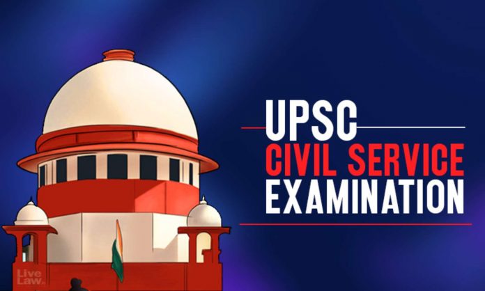 UPSC Civil Services Mains Result 2021 Out, Check Your Roll Number Here
