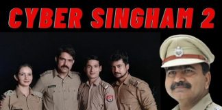 Cyber Singh Season 2 पंहुचा नार्थ ईस्ट: इस बार सोशल मीडिया पे Women Trafficking पे करेंगे वार