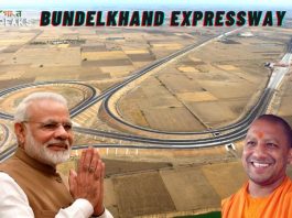 PM Modi Inaugurates Bundelkhand Expressway; To Reduce Travel Time, Accelerate Industrial Growth In UP