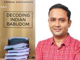 Meet The Author of Decoding Indian Babudom: Journalist Ashwini Shrivastava