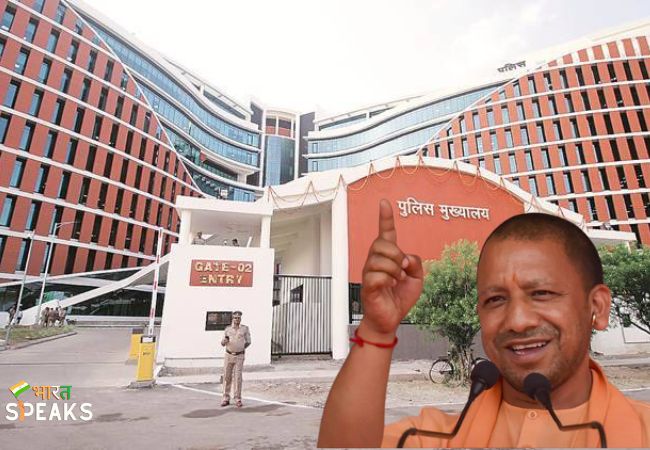 CM Yogi Adityanath Security Master Plan: Cyber Crime Police Station At All 75 Districts