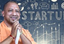 Big Push To Start-up & Self-Employment By CM Yogi Adityanath In Uttar Pradesh