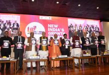 ‘New India's New Uttar Pradesh’ welcomes investors from around the world: Chief Minister Yogi Adityanath