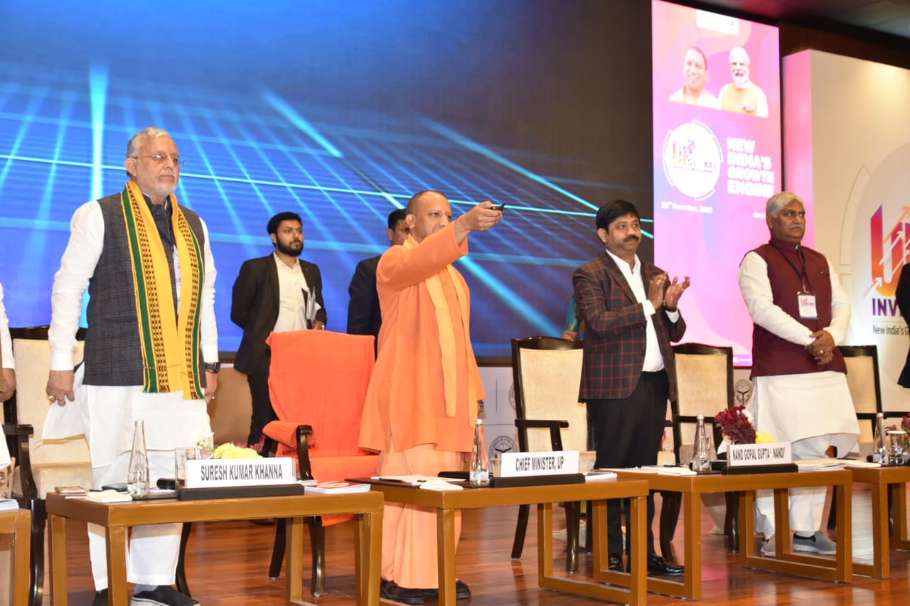 Chief Minister Yogi Adityanath has formally announced the organization of “Uttar Pradesh Global Investors Summit-2023”. 