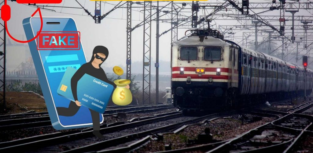 Stay Alert, Stay Secure: Uncovering the Fraudulent IRCTC App Epidemic
